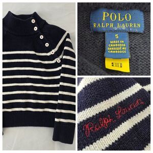 Polo Ralph Lauren Knit Sweater Youth Fits 2T Tagged 5 Side Button Closure Cotton